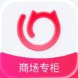 Icon of program: 喵街-银泰百货官方购物商城