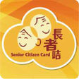 Icon of program: Senior Citizen Card Schem…