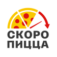 プログラムのアイコン：Скоро Пицца - доставка пи…
