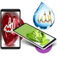 Ikona programu: Allah Arabic Wallpaper 20…
