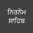 Icon of program: Nitnem Sahib