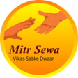 プログラムのアイコン：Mitr Sewa New