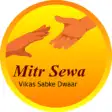 Mitr Sewa New