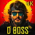 プログラムのアイコン：DBoss Wallpapers