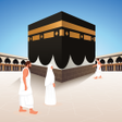 プログラムのアイコン：Umrah Guide App : supplic…