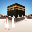 Umrah Guide App : supplication