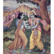 程序图标：Mahabharat Stories in Mar…