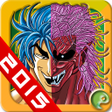 Icon of program: Demon Hunter Torico Xmas