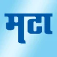 程序图标:Marathi News Maharashtra …
