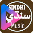 Ícone do programa: Sindhi Songs - Sindhi Mus…