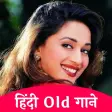 Hindi old song - Purane gane