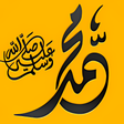 プログラムのアイコン：سیرت نبی