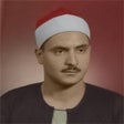 Programın simgesi: Al minshawi Quran  - القر…