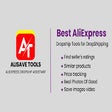 AliSave Tools - AliExpress Dropship Assistant