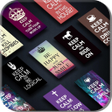 Icon of program: Keep Calm Wallpapers HD