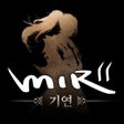 Icône du programme : 미르의 전설2: 기연