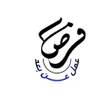 أيقونة البرنامج: فرص عمل عن بعد