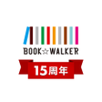 Ikon program: BOOK WALKER - Manga  Nove…