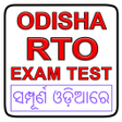 Icon of program: Odisha RTO Exam - Driving…