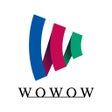 Programın simgesi: WOWOWオンデマンド