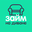 プログラムのアイコン：Займ на диване