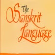 プログラムのアイコン：Learn Sanskrit