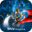 Shiv Ringtone - ringtone 2021