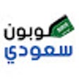 Иконка программы: كود خصم تويو 2024 اول طلب…