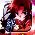 パチスロ ひぐらしのなく頃に絆 icon