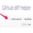 أيقونة البرنامج: Github diff helper