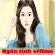 程序图标：Truyen ngon tinh offline