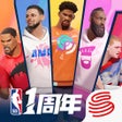 Ícone do programa: 全明星街球派对