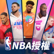 程序图标:全明星街球派對