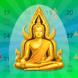 Symbol des Programms: Thailand Buddhist Calenda…