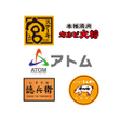Icon of program: アトム 公式アプリ