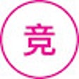 Ikon program: 搜索云竞品对比平台插件