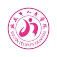 Ikon program: 掌上延市医院