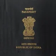 Иконка программы: mPassport Seva