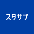 プログラムのアイコン：スタディサプリ 中学/高校/大学受験講座
