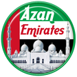 أيقونة البرنامج: Azan UAE : Prayer time ua…