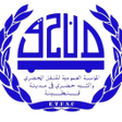 Cirta Bus icon