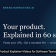 Icon of program: Brand Narratives AI