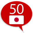 Programın simgesi: Learn Japanese - 50 langu…