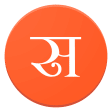 Satyagrah - Hindi News