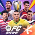 Programın simgesi: FIFA足球世界-世界杯