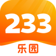 程序图标:233乐园