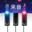 Piano - Piano keyboard Learn