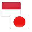程序图标：Kamus Jepang