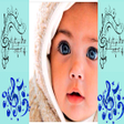 Icoon van programma: Ringtones Baby