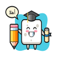 Icon of program: Play and Learn - A B C